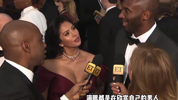 此前科比采访时,瓦妮莎看向老大的眼神,满是藏不住的爱意!