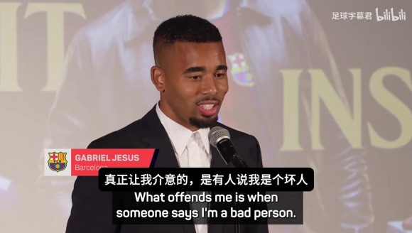 热苏斯:我不介意是巴萨引援备选,能来巴萨对我是梦想成真!