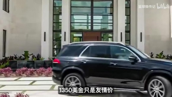 字母哥迈阿密豪宅曝光！1350万砍到&ldquo;友情价&rdquo;，对面是希罗家！