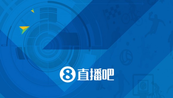 开拓者媒体人:很多人忽视了瀚森,我希望看到他的进步