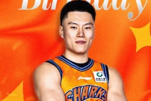保持热爱步履不停！祝上海男篮球员李弘权25岁生日快乐🎂